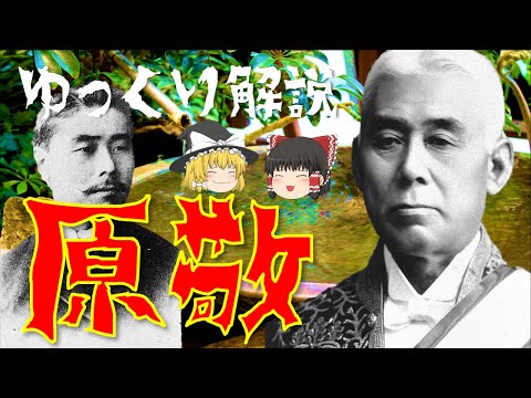 SS アトランティック (1871)について詳しく解説