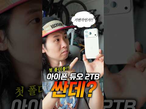 카본휠값 생각하명 혜자 아님??