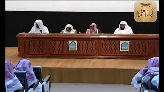 صورة هل العمل شرط لصحة الإيمان أو كماله؟\صالح الفوزان\كبار العلماء