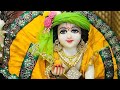 कृष्णा स्टेटस Krishna Status Krishna Shayari Status Shorts