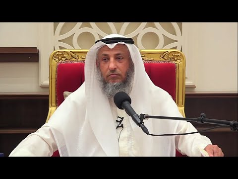 Dr. Othman El-Khamis - Da li je munafik onaj ko iznevjeri