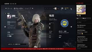 HTVでお送りするゲーム実況（レインボーシックスシージ）