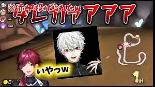 仲良しせめよん #にじさんじ #葛葉 #イブラヒム #ローレン #不破湊