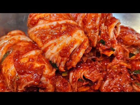 보쌈김치 만들기