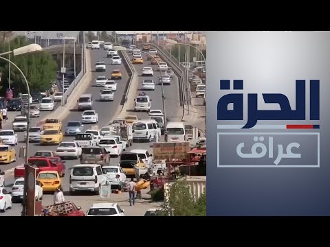 شاهد بالفيديو.. غضب شعبي في ذي قار بسبب تراجع الخدمات وغياب الكهرباء