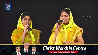 Melulu Nee Melulu Song Lyrics Melulu Nee Melulu Song Lyrics