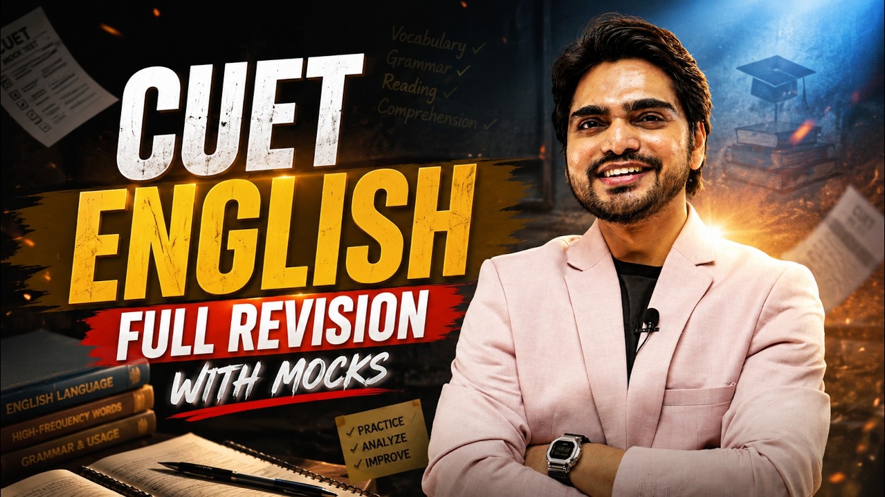 CUET ENGLISH | FULL REVISION WITH MOCKS