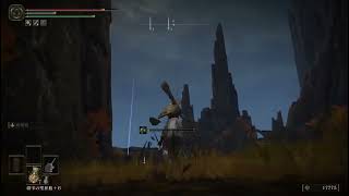 【配信アーカイブ】エルデンリングを最初からやるぞ！