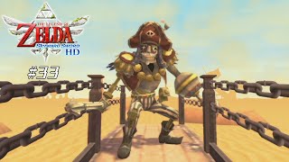 【スカイウォードソードHD】 #33 右往左往【VRoid実況】