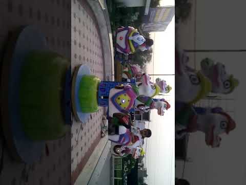 Swan Merry Go Around