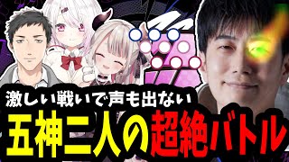 スクリムで最強の五神対決に圧倒されるにゃらか達【#にじさんじ #切り抜き #奈羅花 #社築 #椎名唯華 #ハイタニ #KZHCUPinSF6 #椎獄谷社WIN 】