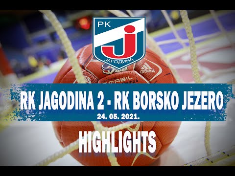 RUKOMET | RK Jagodina 2 - RK Borsko jezero (34:33) Highlights