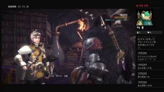 ＃5 今更ながら1から始めるモンスターハンターワールド