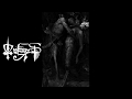 Orfvs Fin Demo I 2010 Full Demo Blackmetal