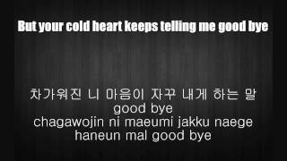Miryo (BEG) ft. Sunny (SNSD) - I Love You, I Love You [Eng. Han. Rom] Lyrics HD