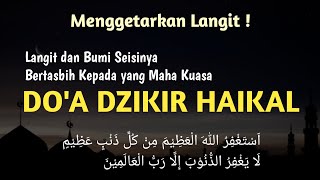 Download lagu LANTUNAN DZIKIR HAIKAL Menggetarkan Langit,Santri yg tertimpa reruntuhan masjid Pon Pes AL KHOZINY mp3 Download lagu LANTUNAN DZIKIR HAIKAL Menggetarkan Langit,Santri yg tertimpa reruntuhan masjid Pon Pes AL KHOZINY mp3