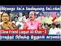 ராவுத்தர் சொத்துக்களை விஜயகாந்த் மி�