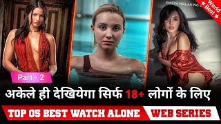 Top 5 WATCH ALONE Web Series in hindi /eng available on Amazon prime, netflix (part - 2)