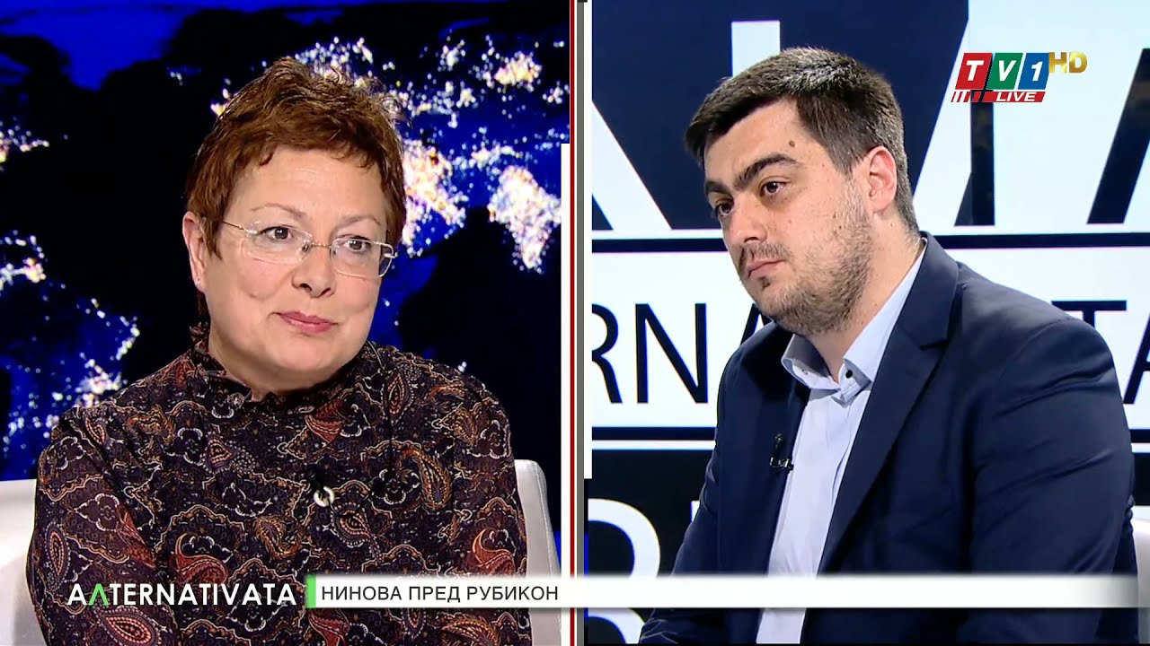 Управление в криза, икономика в застой - "Алтернативата" с Емилия Милчева, 28 април 2021