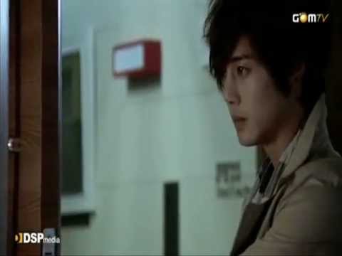 Not When You - SS501