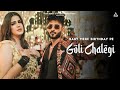 Pranjal Dahiya Baby Mere Birthday Pe Goli Chalegi Baby Tere Birthday Per Goli Chalayenge