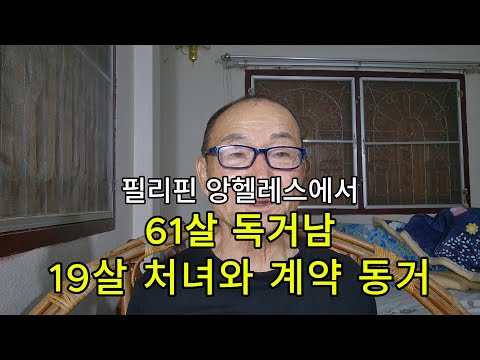 아이콘