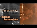 Kadhal Rojave Violin Instrumental Rukshan Gunawardhane