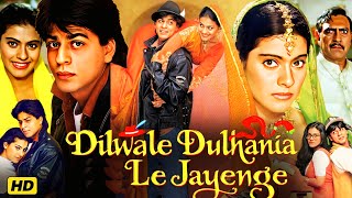 Download lagu Dilwale Dulhania Le Jayenge Full Movie Hindi | Shah Rukh Khan | Kajol | Amrish Puri | Review & Facts mp3