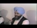 Bhai Sadhu Singh Ji Dehradun Wale Asa Di Vaar Rare Live Recording