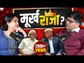 Dark Side Of Politics Epstein Case Trump Ft Ankit Avasthi Ep 02 Neetu Mam Talks