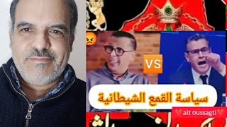 حكومة رجال أعمال يحسون بمعاناة المواطنين!! 