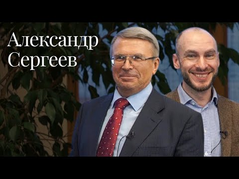 Moscow lawyers 2.0: #75 Александр Сергеев