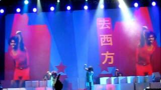 Pet Shop Boys : Building a Wall - Go West