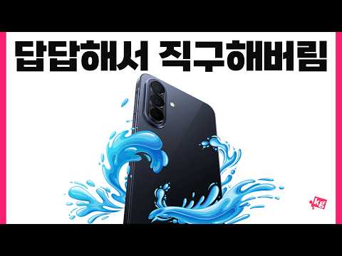�Ｚ���� ������ ����7 128GB, SKT ��⺯�� �ϳ�
