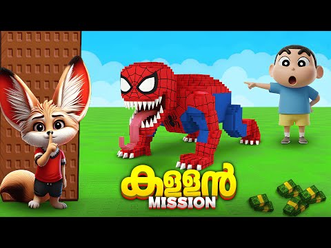 Becoming the Most Wanted Superhero Thief in Roblox..!🥵