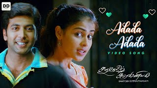 Adada Adada -Official Video  Santosh Subramaniam  