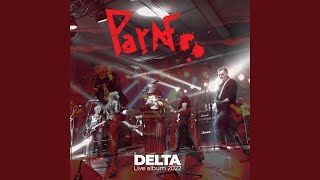 Pobuna Bubuljica (Live 2022)