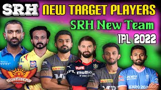 SRH Target Players 2022 Auction | IPL 2022 Mega Auction | SRH 2022 Auction | SRH 2022