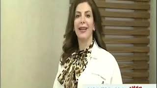 العلاجات التجميلية للرقبة - برنامج صباح الخير يا عرب - MBC