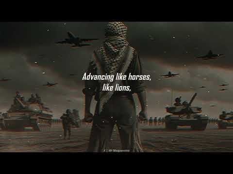 "Sharp as a Sword" | An Ongoing Palestinian Tale | Nasheed | English Translation