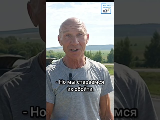 Труд дорожников: порядок и красота на трассах!