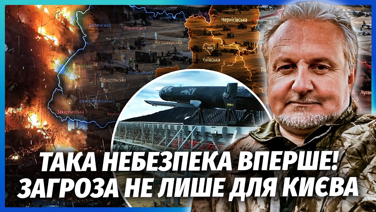 🔥РОЗВІДКА ЗАСІКЛА НОВИЙ ДРОНОПОРТ РФ! Кинджали «ПЕРЕПЛАВИЛИ» НА СТРАШНУ ЗБ