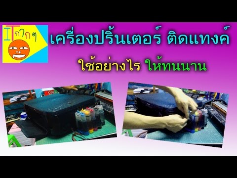 ความคิดเห็นของเชื้อโรคหญิงจริง ความแรง 50 ฟอรั่ม