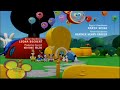 Cat In The Hat Tricks And Treats End Credits