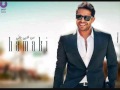 ‫محمد حماقى نفسى أبقى جنبه | Mohamed Hamaki Nefsi Aba'a Ganbo‬‎ 