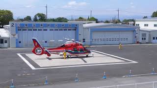 埼玉県防災航空隊あらかわ2