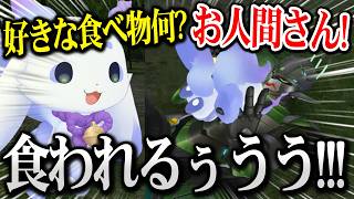 【新3D衣装】ダークルンルンに襲われる石神とチャイカ【にじさんじ】