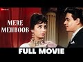 मेरे मेहबूब Mere Mehboob Full Movie Ashok Kumar Rajendra Kumar Sadhana Shivdasan