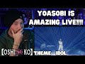 Metal Vocalist First Time Reaction - YOASOBI「アイドル」(Idol) from 『YOASOBI ARENA TOUR 2023