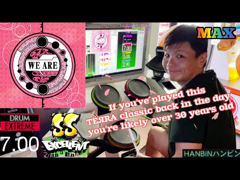 GITADORA【ギタドラ】WE ARE (DrumMania Extreme) SS EXCELLENT!!!
